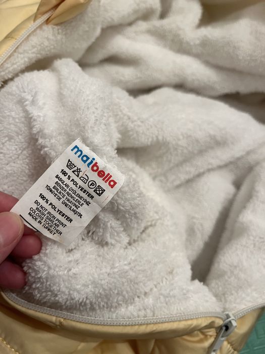 Комбинезон детский