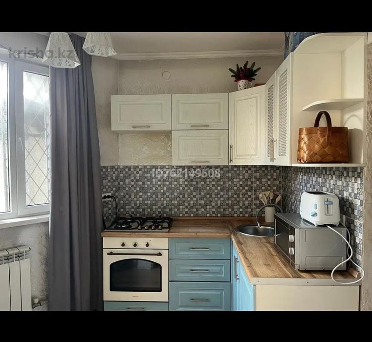 Срочная продажа 2 дома на участке