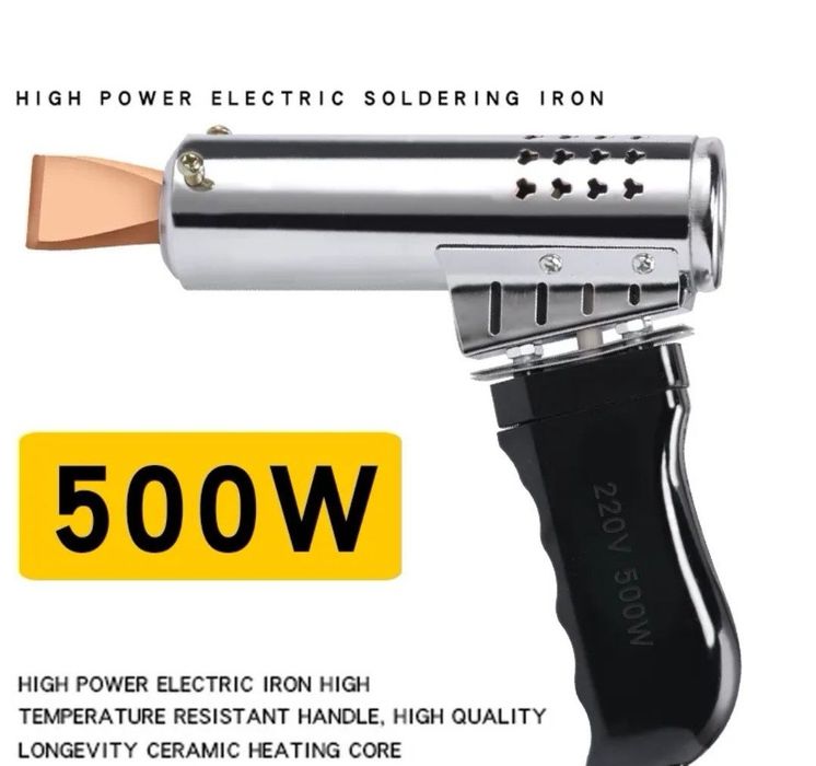 Мощен  поялник 500 W (вата) за запояване на автомобилни брони