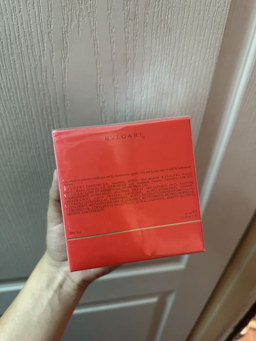 Bvlgari omnia coral edt 65 ml