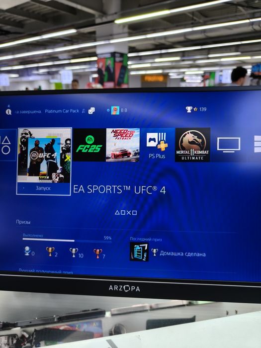 Срочно Playstation 4 pro