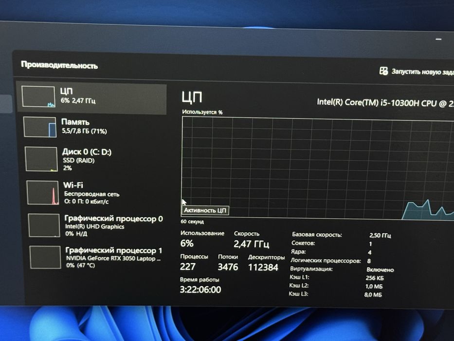 Игровой ноутбук Acer Nitro 5 rtx3050