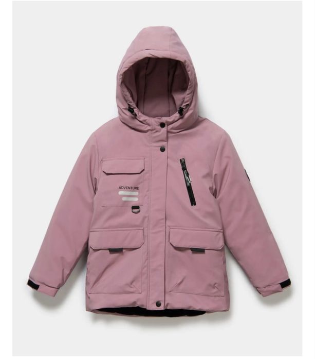 Продам демисезонную куртку