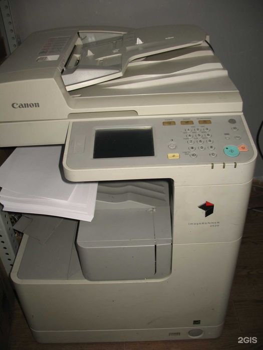 МФУ А3 Canon 2520 полностью рабочий