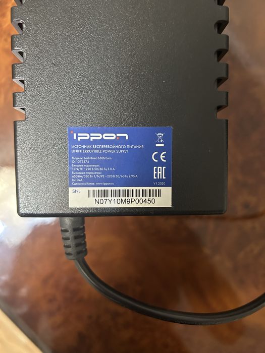 Бесперебойник Ippon