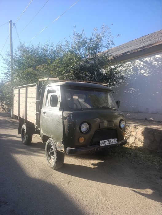 Tezda sotiladi naqd pulga...