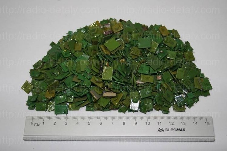 Радиодетали