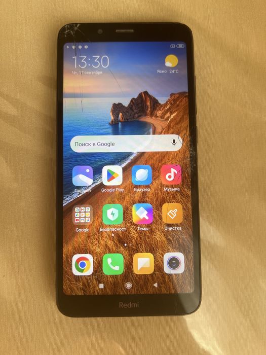 Redmi 7a с гарантией