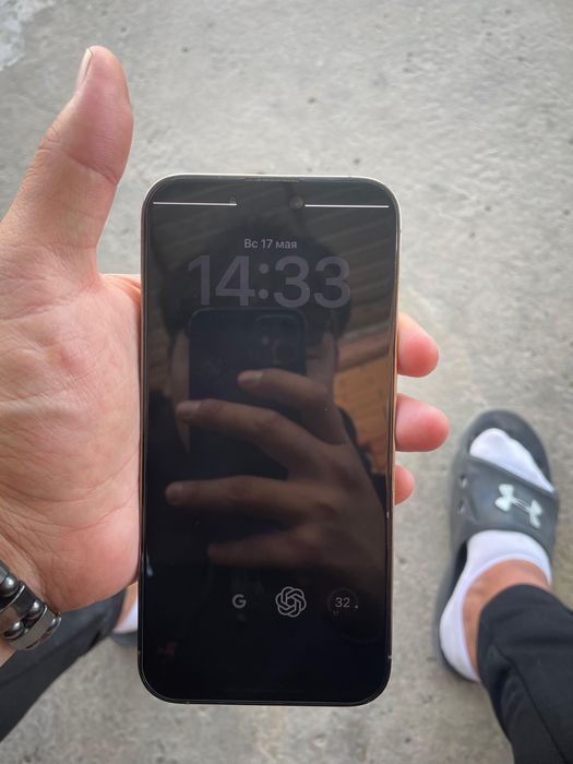Iphone 14 pro max