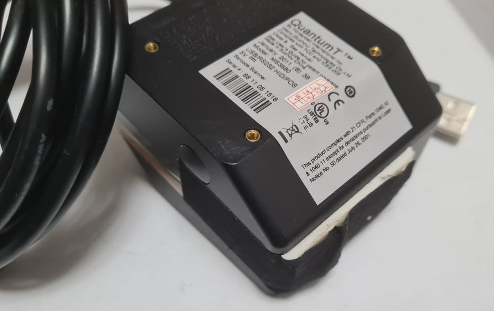 Cititoare coduri de bare/cod QR Honeywell Quantum/Newland