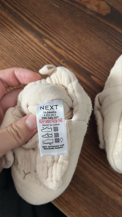 Пинетки для малышей