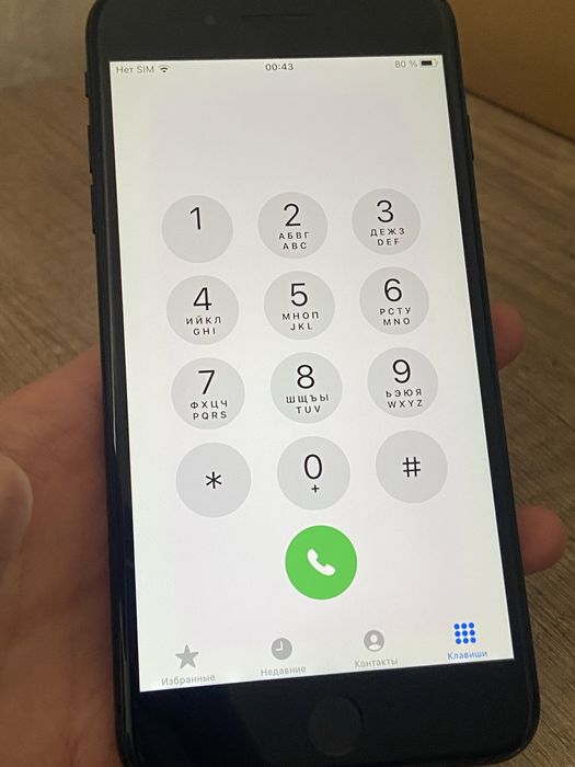 IPhone 7 Plus Jet Black