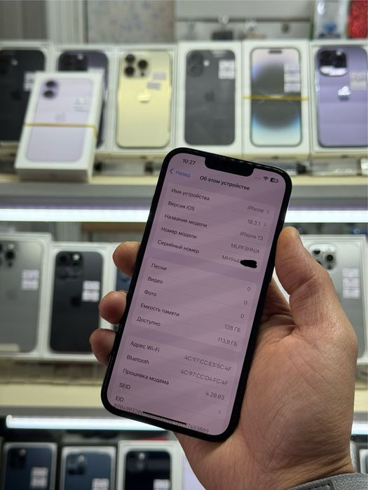  iPhone 13 5G 128gb HN/A midnight в идеальном сост.