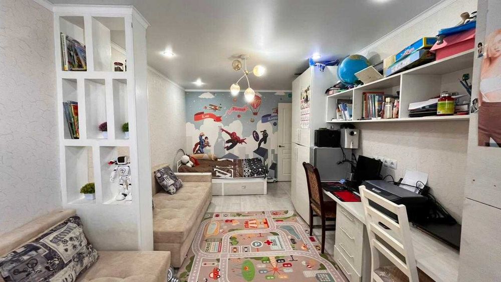 Сымбат " Империя"