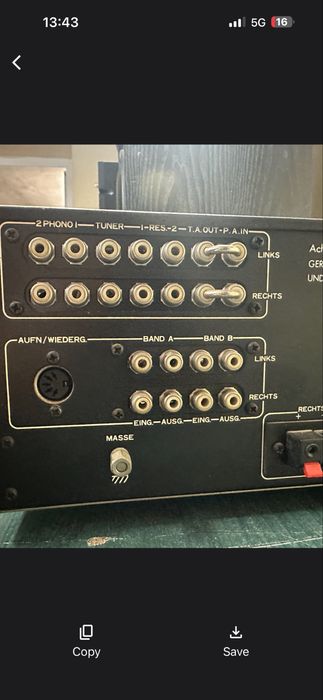 Music Hall HSV 2002 - Винтидж стерео усилвател (Sherwood / Inkel)