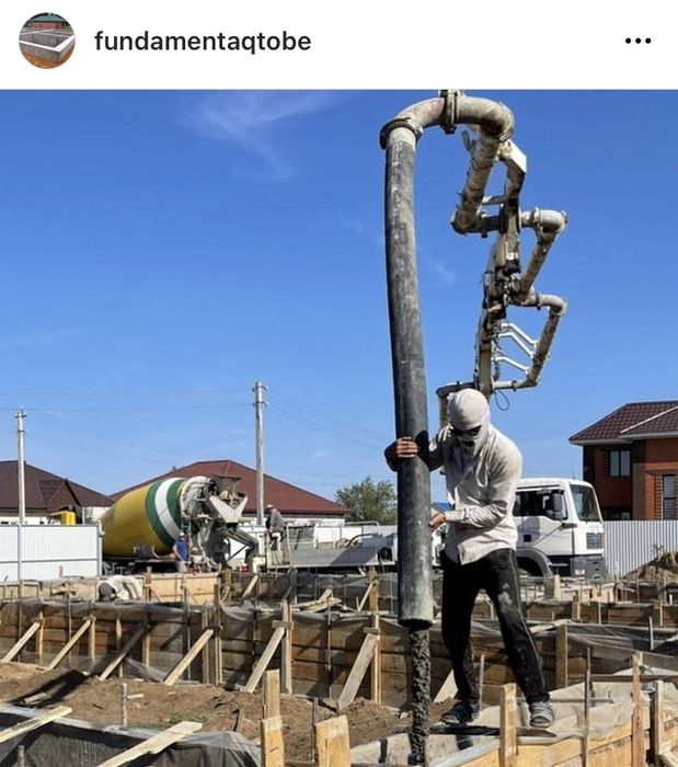 Бетон в городе Актобе