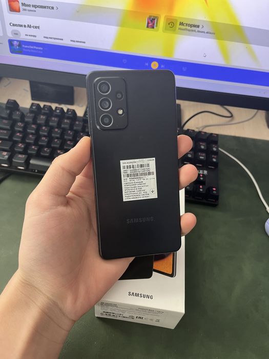 Самунг а52 128 гб