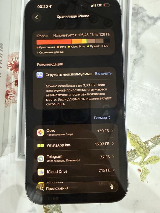 Iphone 14 pro max, 128gb