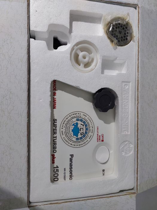 Продается новая мясорубка.