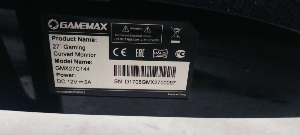 Мониторы б/у, 27 диагональ