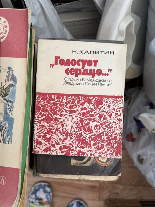 продам книги, учебники