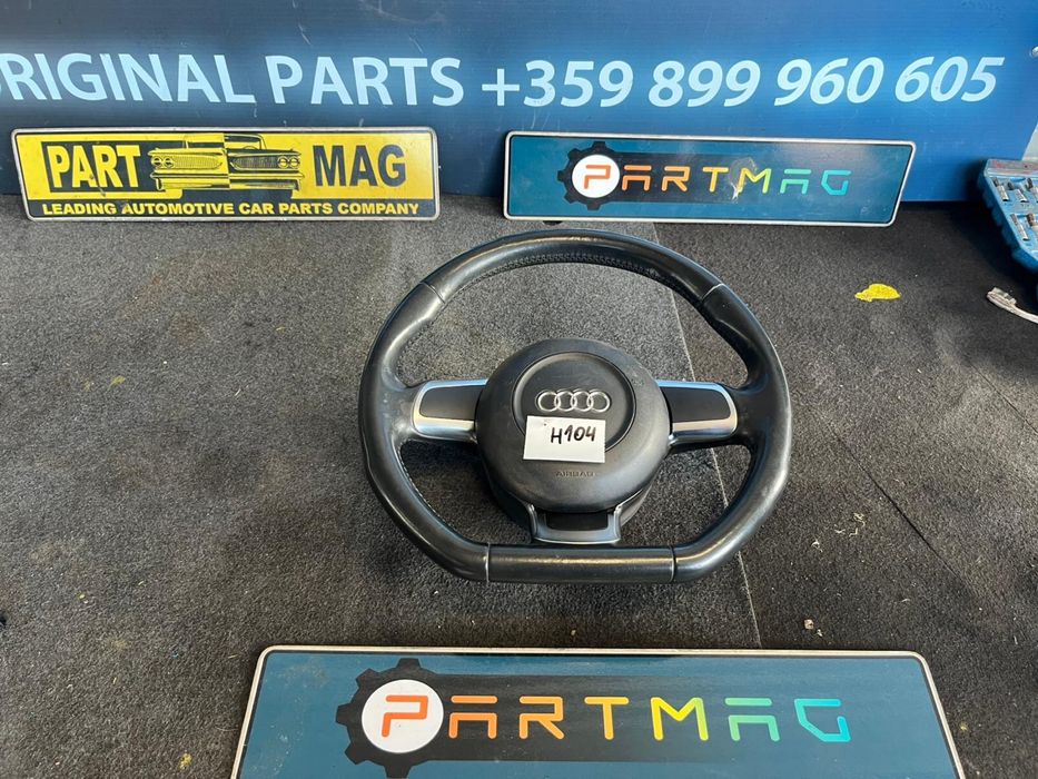 Волан и бег за Ауди Audi TT A3 A4 A6 8J0419091A комплект ном 104