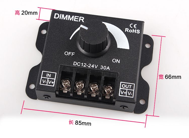 Dimmer для постоянного напряжения