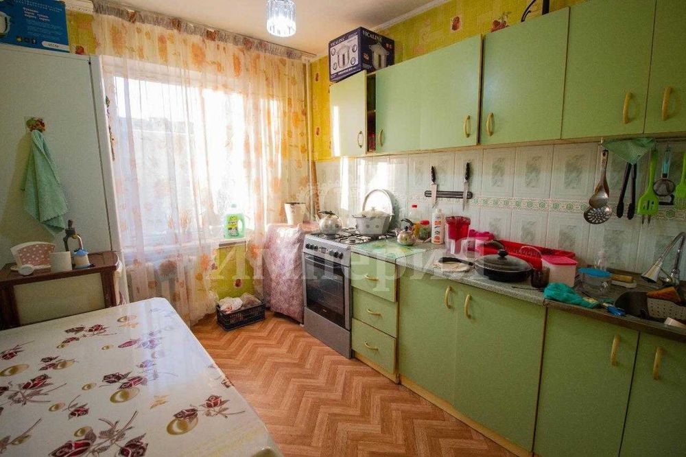 Квартира недвижимость