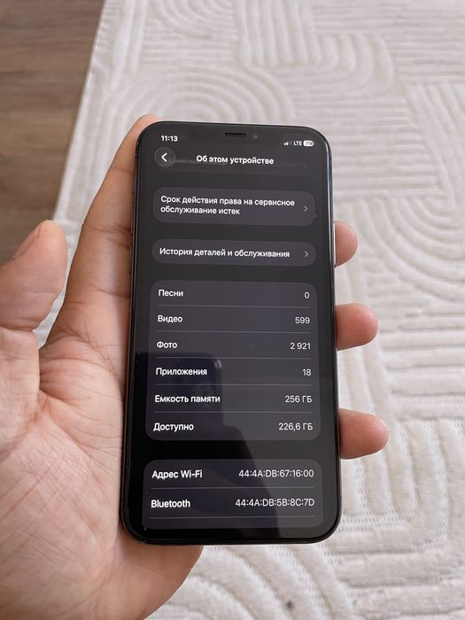 Iphone 11 pro 256gb