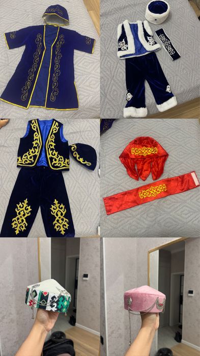 Национальные казахские костюмы