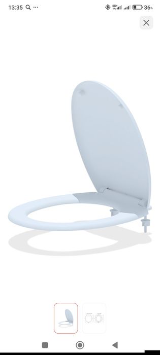 Сиденье АНИ пласт WS0111