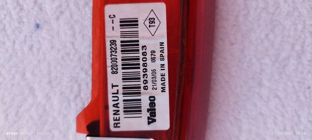 Трети стоп за рено меган 2 хечбек