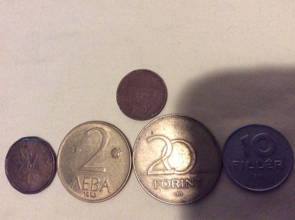 Monede romanesti vechi set si altele