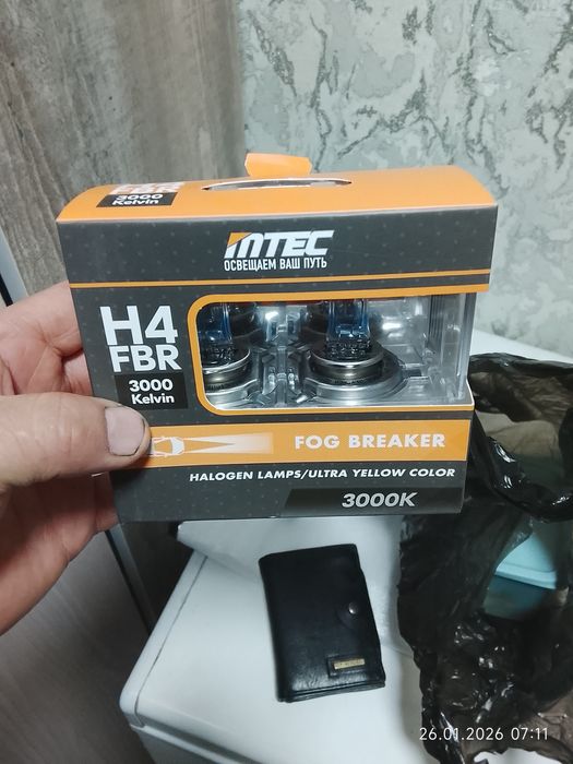 Лампочки H-4 FBR.