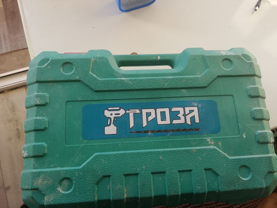 Продам перфоратор