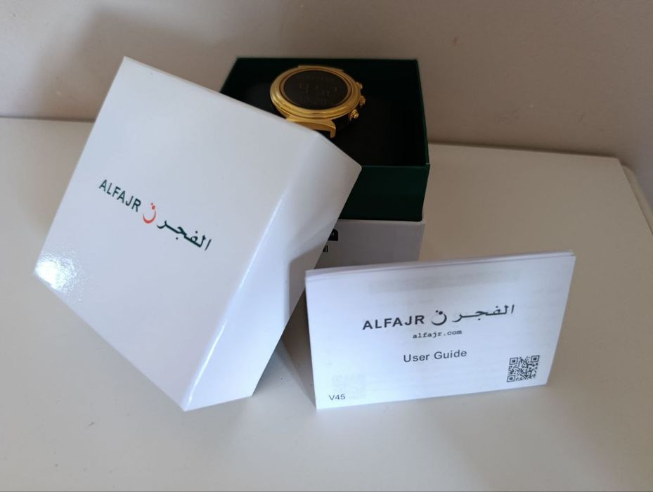 Orginal Al-fajr soat