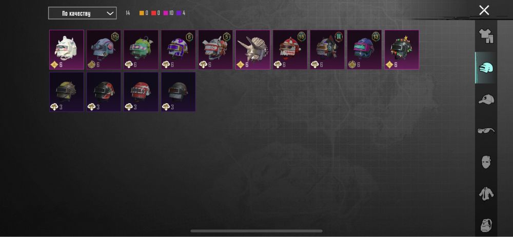 Продам аккаунт pubg mobile