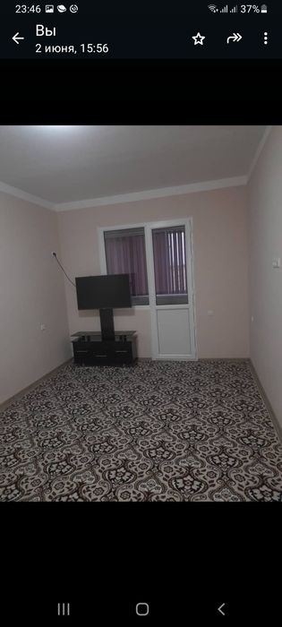 Уй сотилади! Субсидияли кредити бор!