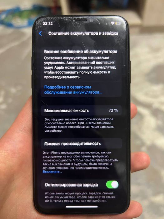 Iphone x 64 tali