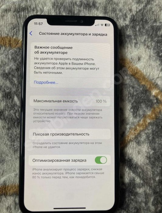 Iphone XS 512 gb