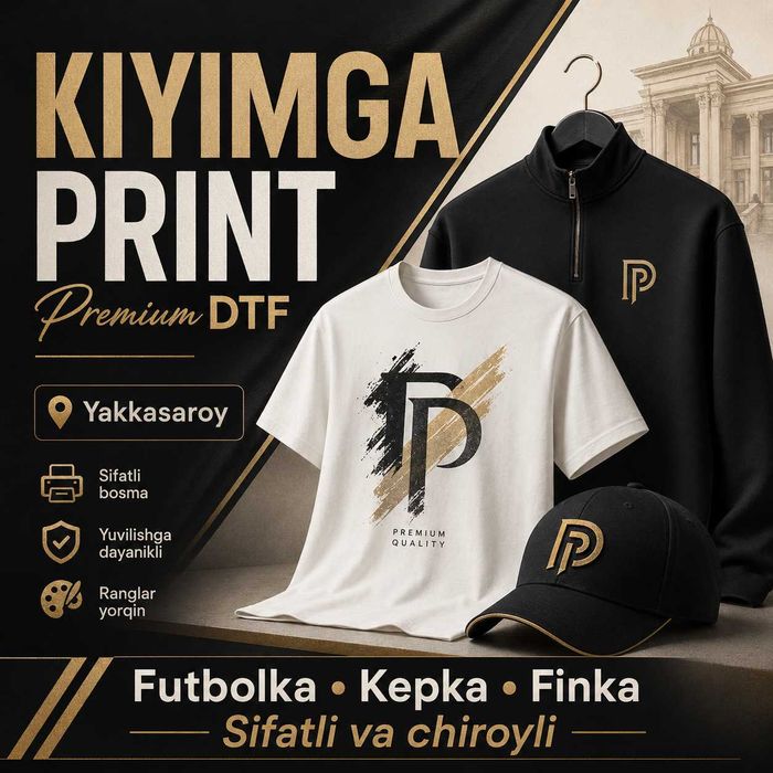 DTF print Yakkasaroy — futbolka va brend kiyim