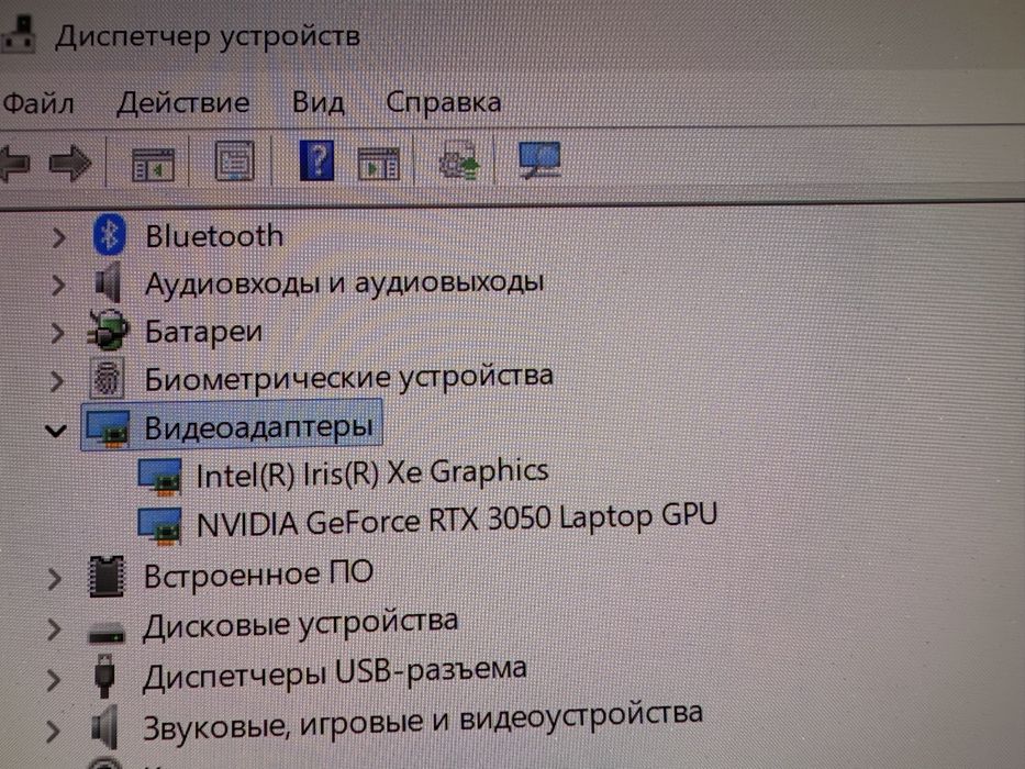 Ноутбук asus vivibook oled 120