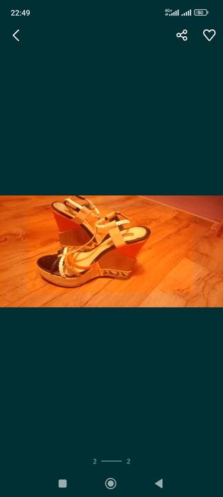 Продам басаножки