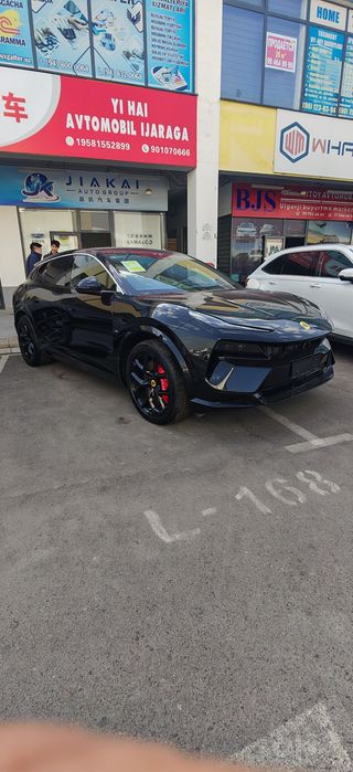 Lotus For Me Se 2026