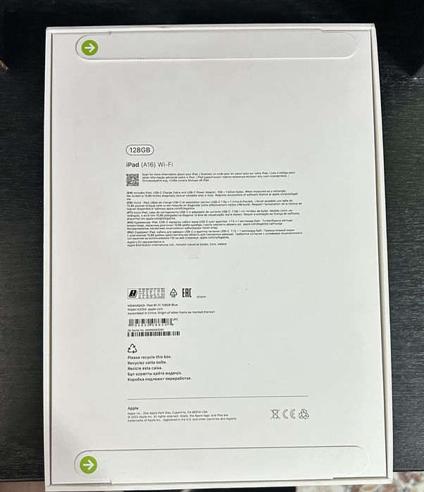 Ipad A16 2025 г (11дюйм)