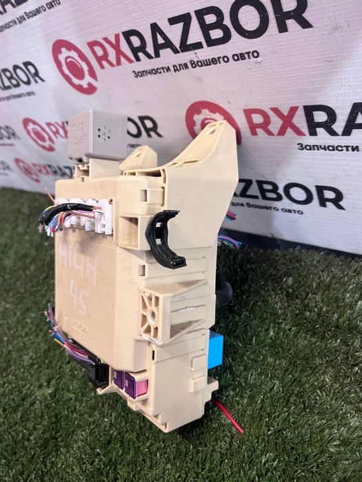 Блок предохранителей Тойота Хайландер