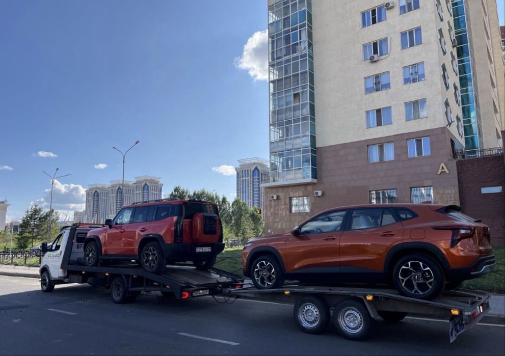 Эвакуатор город и межгород
