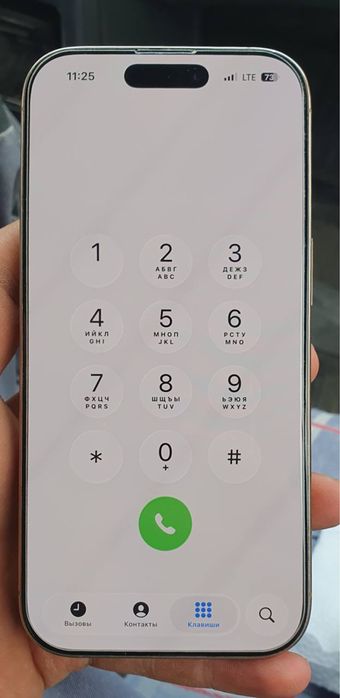 Iphone 16 pro.