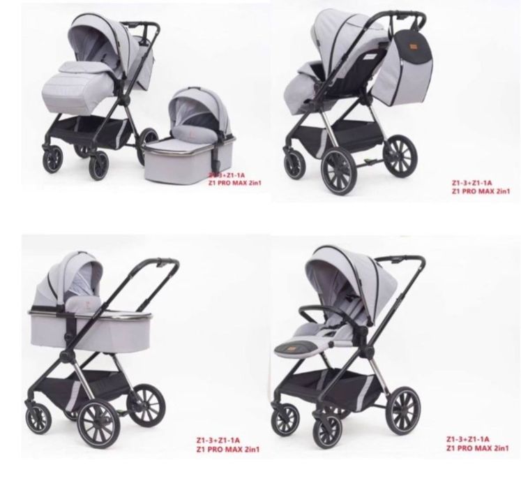 Коляская Fondness