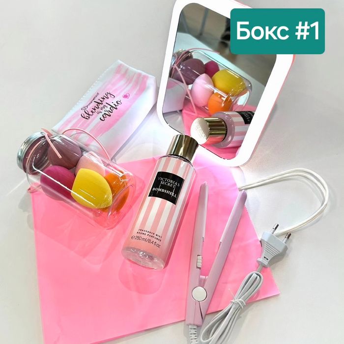 Подарочные боксы в Алматы